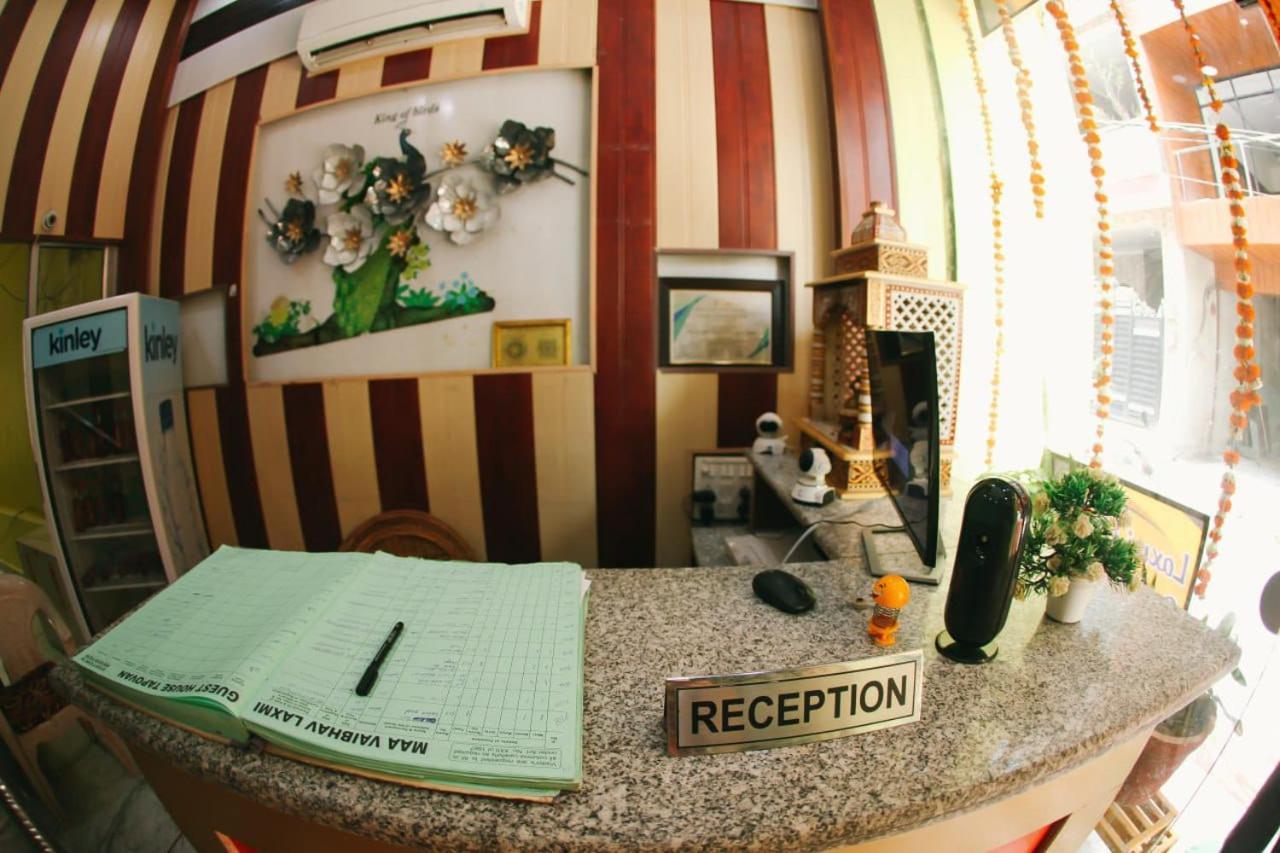 Maa Vaibhav Laxmi Guest House Rishīkesh Eksteriør billede